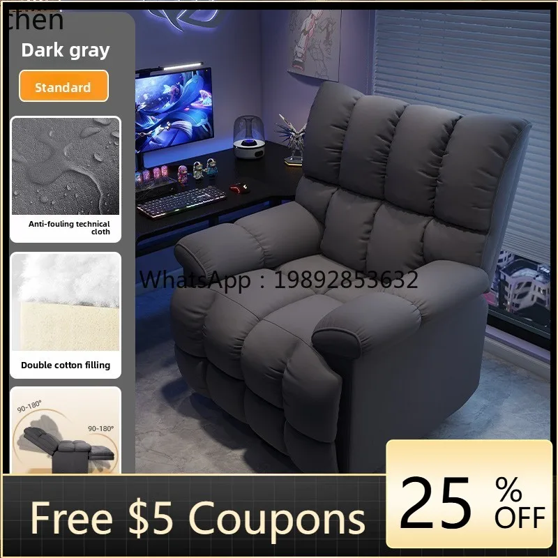 W1 E-Sports Chair S…