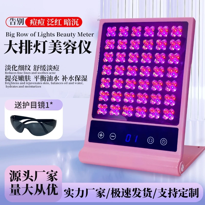 LED フォトンスキンケアマスク赤青光療法美顔器家庭用プロの美容サロン機器美白