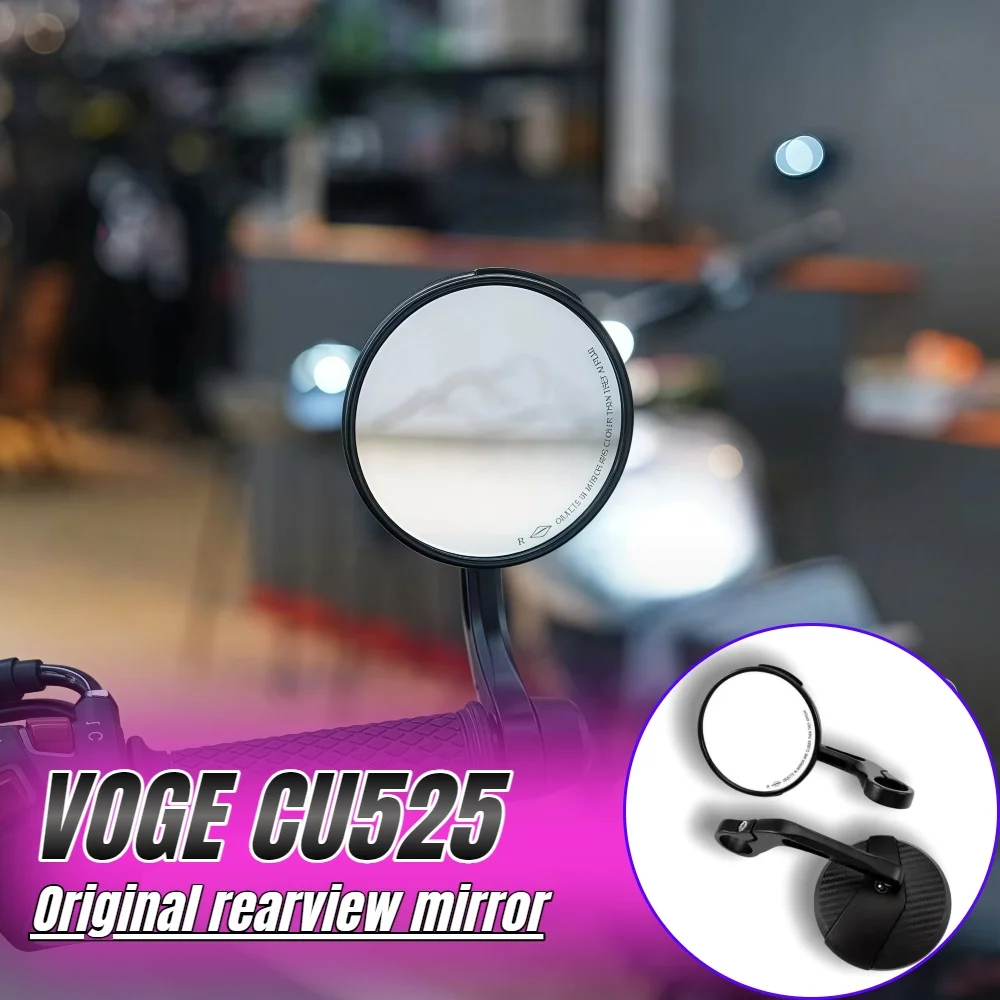

Compatible with VOGE CU525 LX500-3A left and right rearview mirrors, original rearview mirror accessories