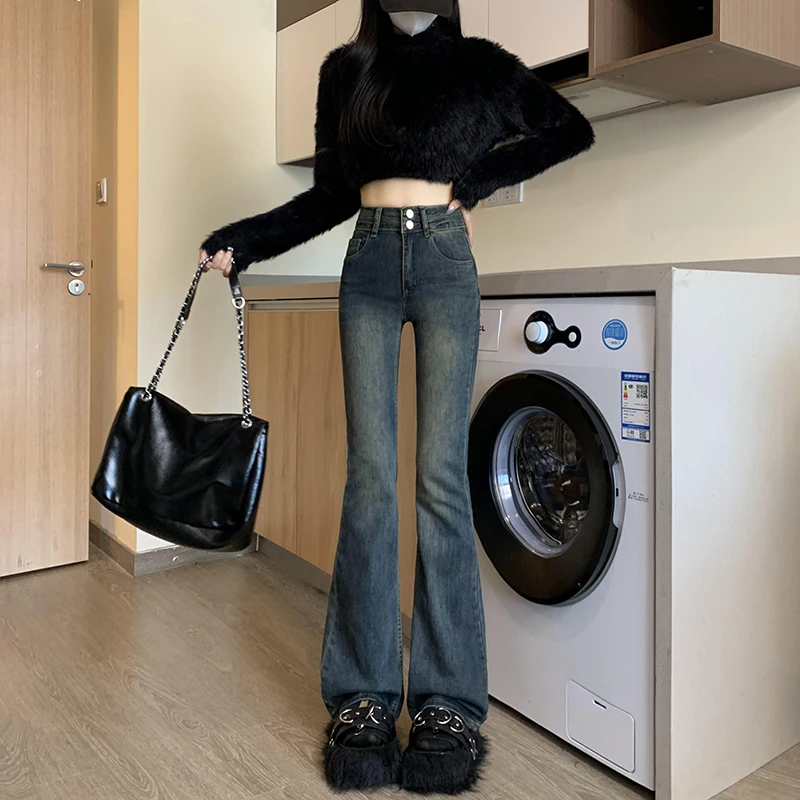 Women's 2025 Fall Winter Warm Thick High Waist Micro Flare Jeans Vintage American Look Flattering for Plus Size Pear Body Shape