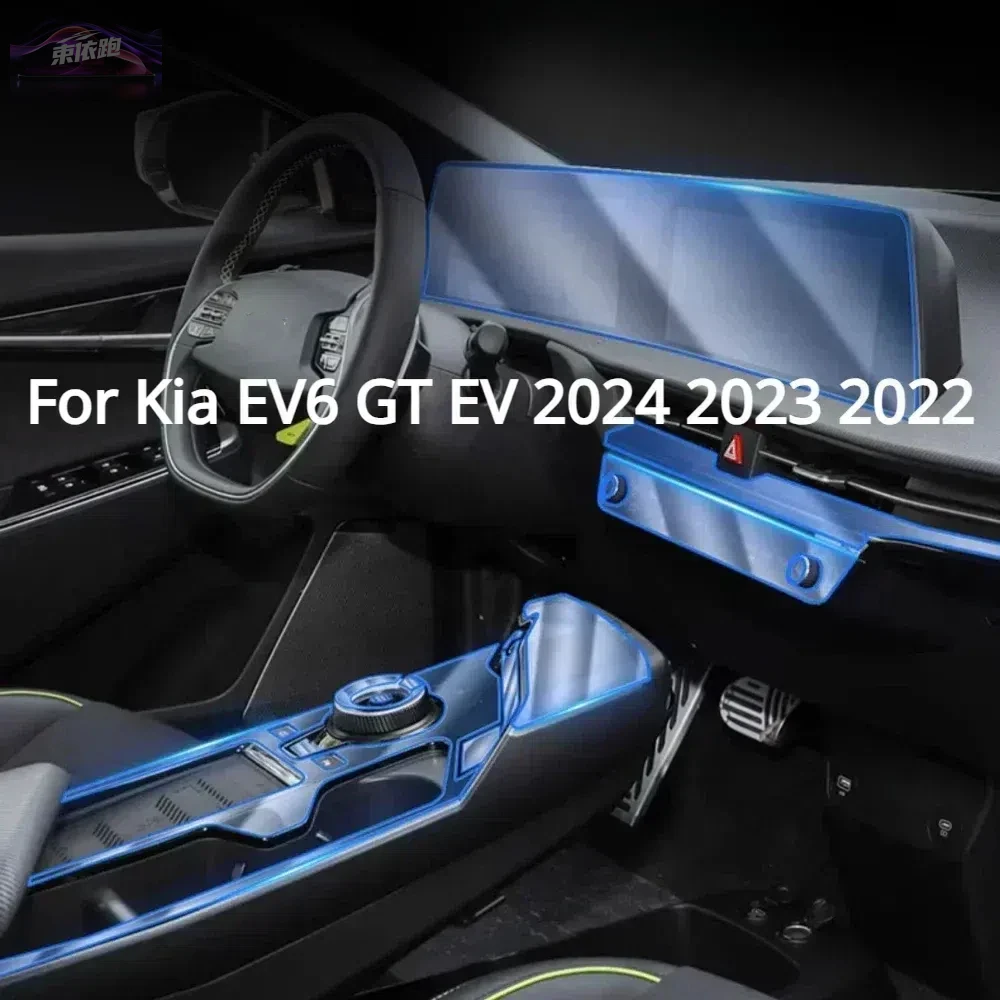 

PPF Protection Film For Kia EV6 GT EV 2024 2023 Interior Transparent TPU Gear Panel GPS Navigation Center Console Accessories