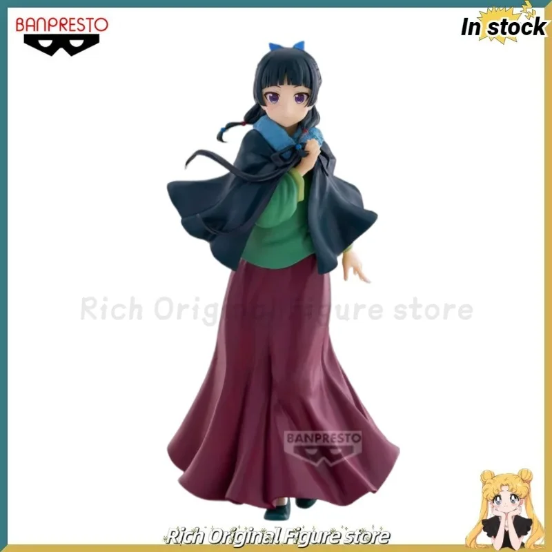 

【In Stock】Original BANPRESTO Animated Version The Apothecary Diaries Collect Dolls～Maomao～Model Toy Ornaments Gift Figure