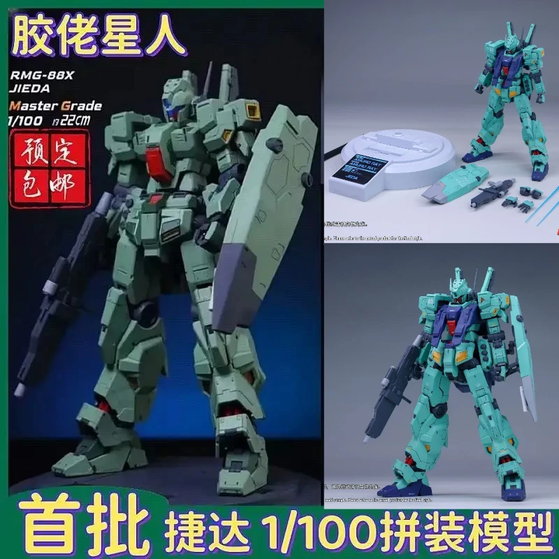 

【New In stock】 JLXR Model Jeda RGM-88X MG 1/100 Jeddah Assembly Model Kit Toy Action Figures Model Kit Plastic Gift