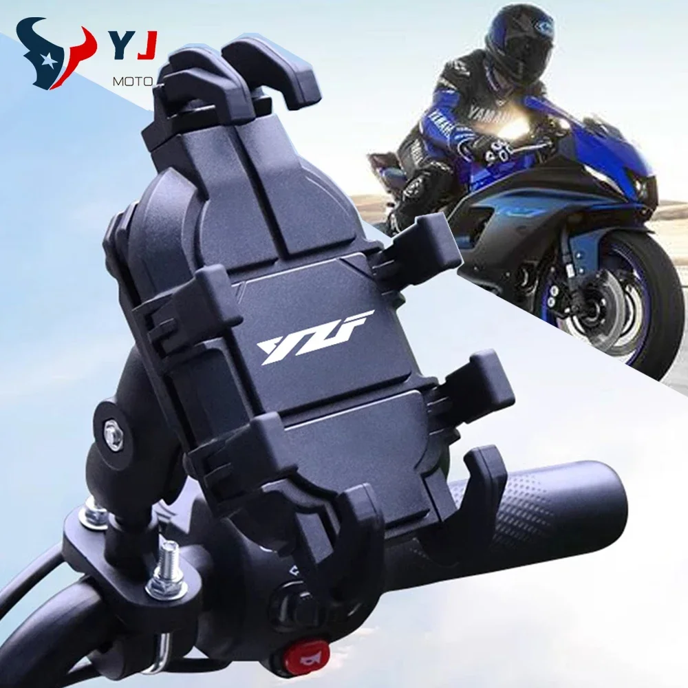 

Handlebar Mobile Phone Holder GPS Stand Bracket For Yamaha YZF-R7 YZF-R6 YZF-R3 YZF-R1 YZF R15 R25 R6 R3 R1/M R7 R125 600R 750R