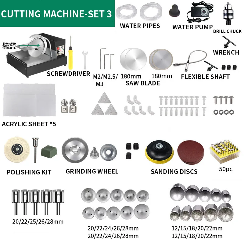 220V Desktop Multifunctional Jade Cutting Machine, Portable Small Polishing, Carving and Cutting All-in-One Machine