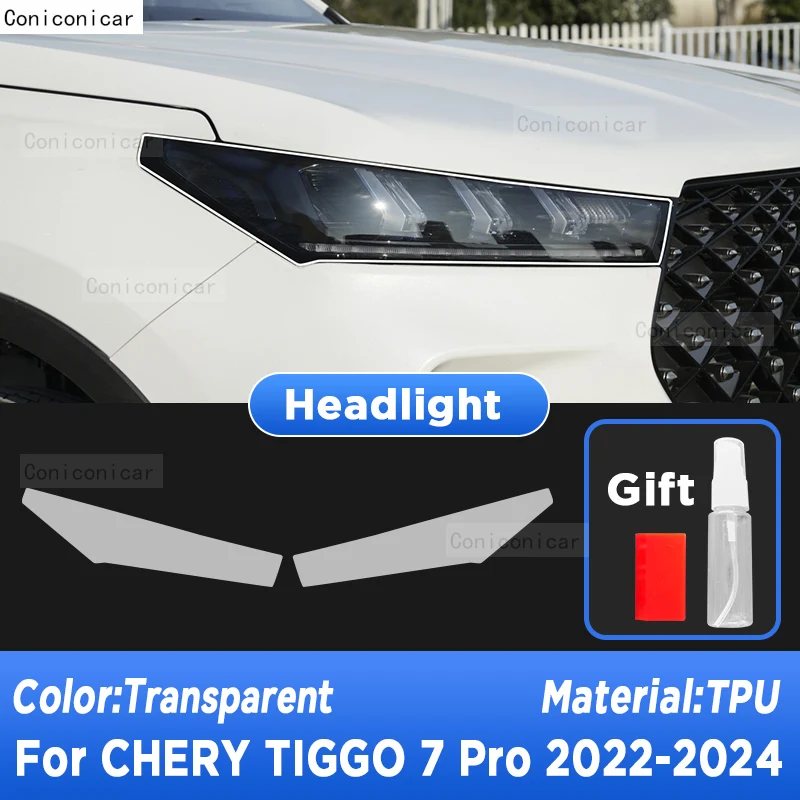 For CHERY TIGGO 7 PRO 2022-2024 Car Exterior Headlight Anti-scratch Front Lamp Transparent TPU Protective Film Accessories