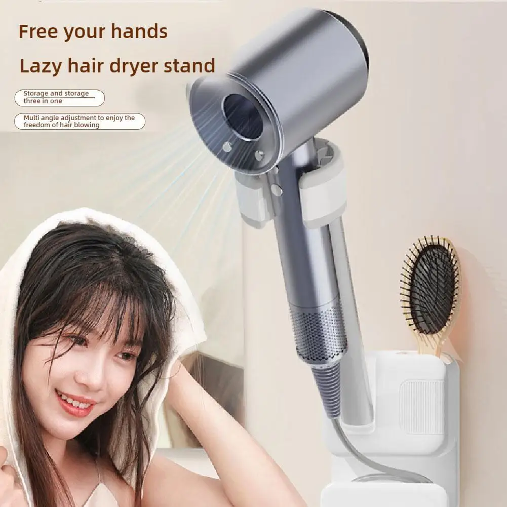 Hair Dryer Holder Non-Drilling Wall-Mounted Hair Dryer Stand For Bathroom Wall Mounted Lazy Storage Stand Rack Shelf 2025