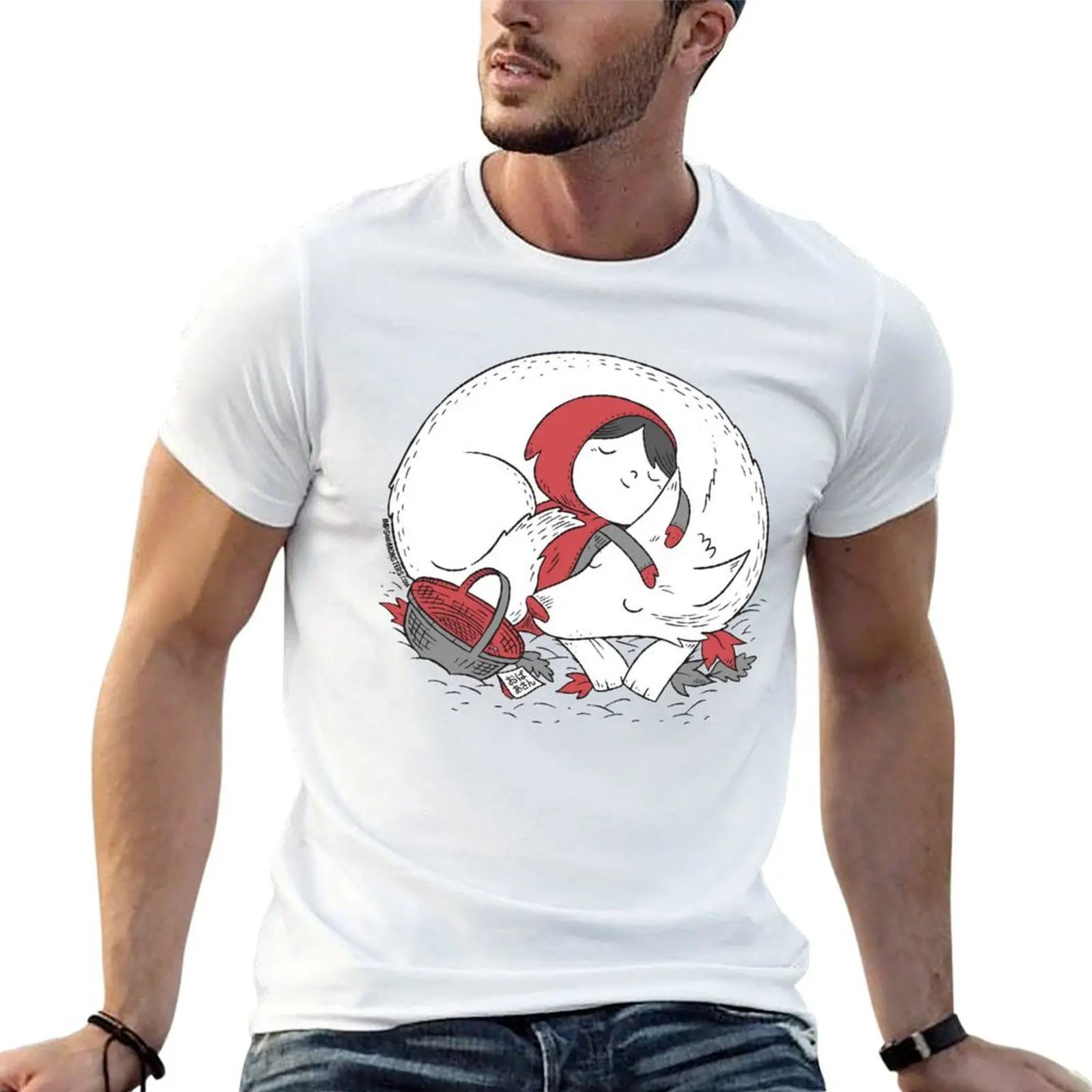 

What Big Dreams You Have T-Shirt man t shirt heavy cotton man t shirt cotton t shirts for man pack white T-Shirt