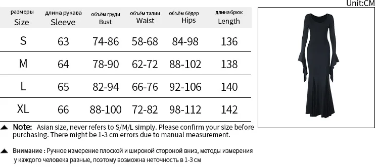 2025年ニューレトロハイウエストフレアスリーブレースカットアウトゴシックドレスY2Kハロウィンストリートパーティー美的クラブウェアマキシロングドレス