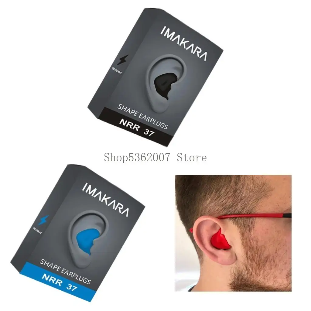 سدادات الأذن مريحة للضوضاء مريحة قابلة لإعادة الاستخدام في اللاتكس الناعمة مناسبة للنوم الهادئ والبيئة الهادئة 40JB