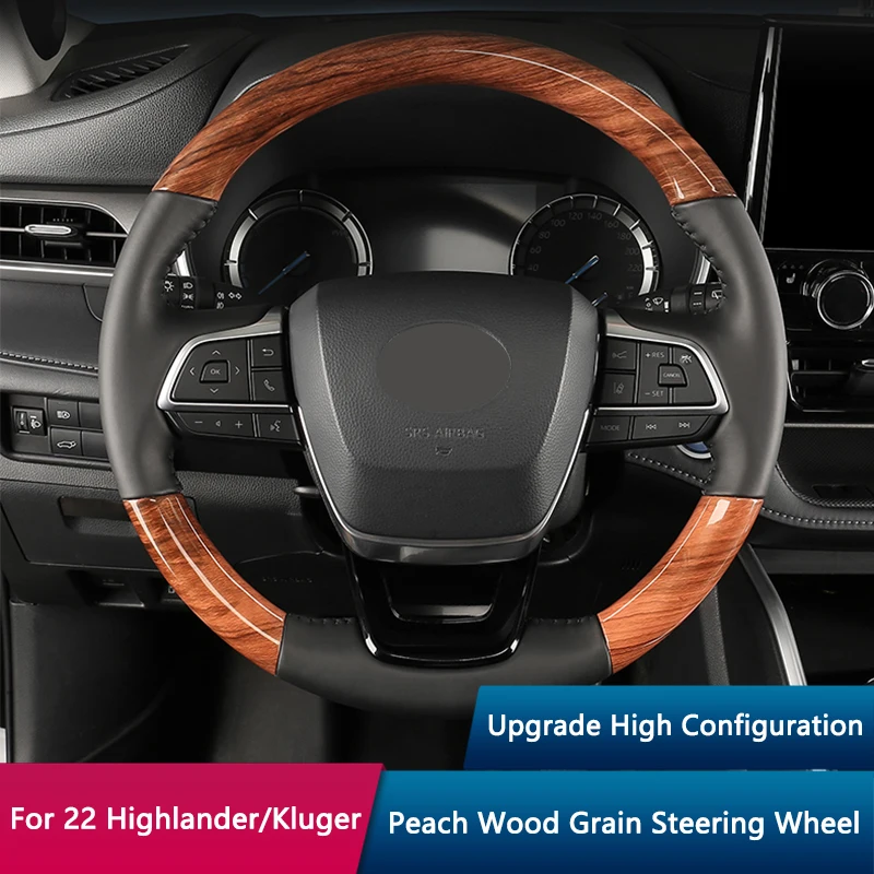 

QHCP Steering Wheel Customized Upgraded Peach Wood Grain Leather Fits For Toyota Highlander Crown Kluger 2022 Modify Accessories