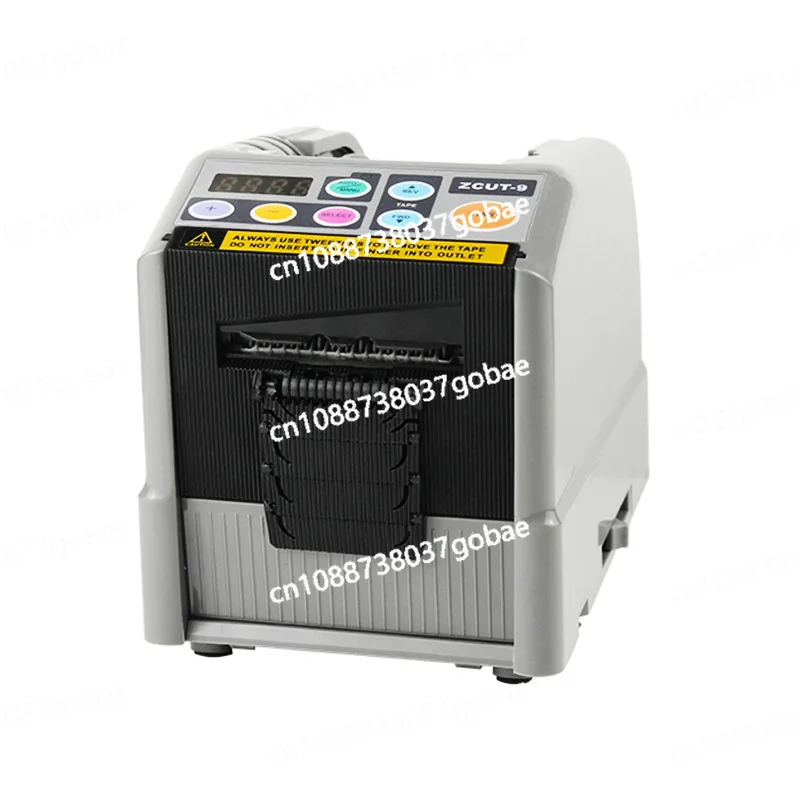 

ZCUT-9 Upgrade Silicone Wheel Automatic Tape Cutter Double-sided Tape High Temperature Tape Packaging Equipment