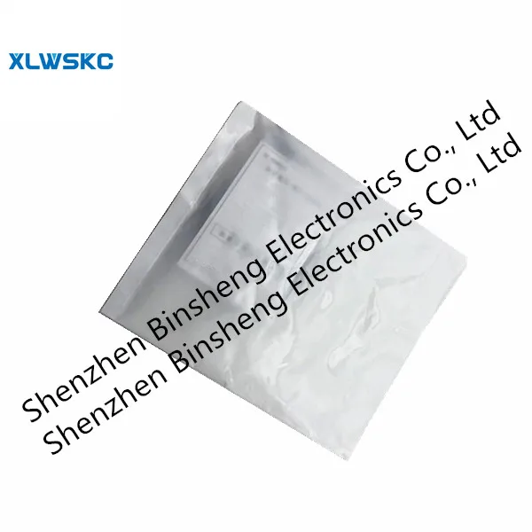 높은 스팟 재고 수준, E32-D33 할인 가능