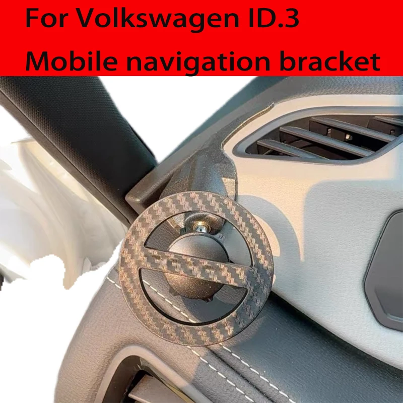 

For Volkswagen ID.3 ID.4X Car mobile phone navigation bracket Instrument panel dedicated mobile phone holder
