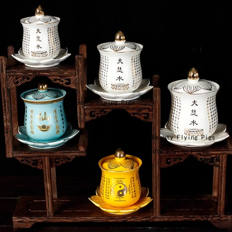 1pc Ceramic Water Supply Cup Household Cup Sacrificial Buddha Tools Feng Shui Decoration Chinese Style Sacrificial Offering Cup