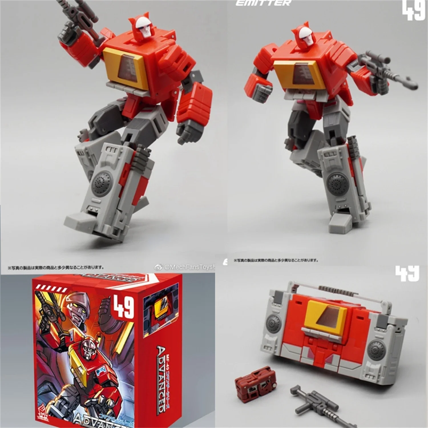 Transforming Mecha Action Figure, Toy Coleção Presente, Fan Toy, MFT, MF-49, MF49, Em estoque