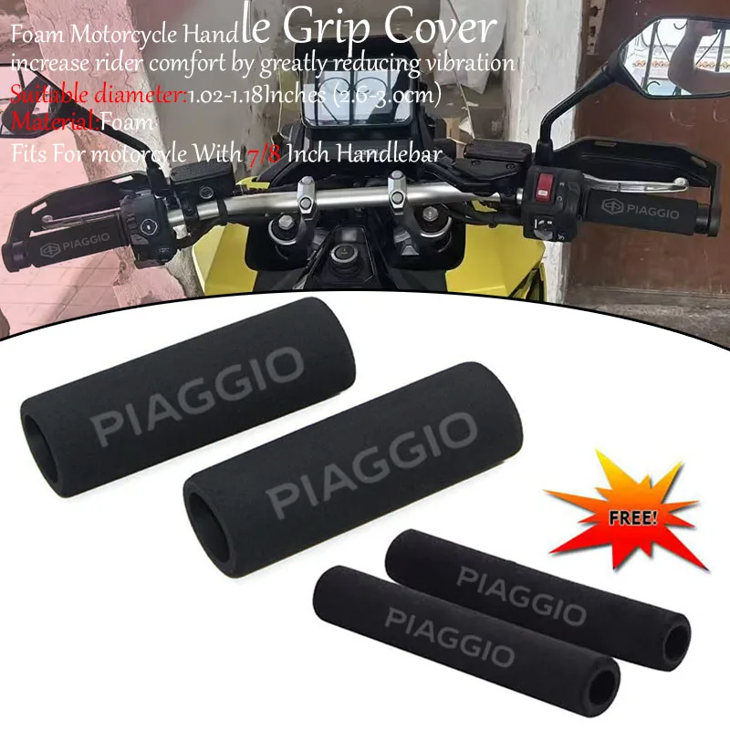 مقود الدراجة النارية رغوة الراحة الانزلاق على لبياجيو بيفرلي 300 MP3 500 ميدلي ليبرتي البريدي 50 150 125