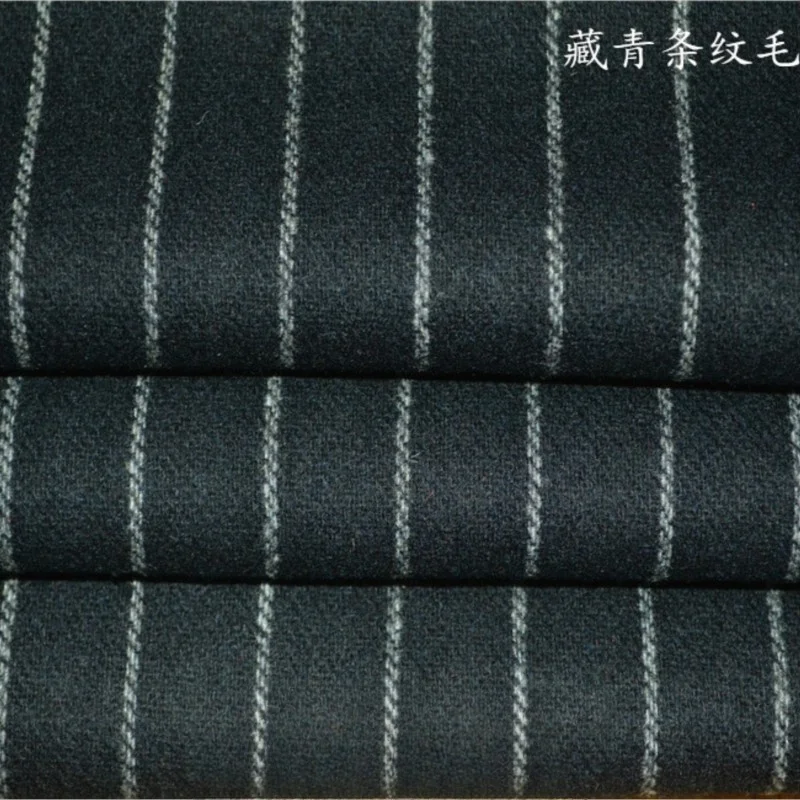 

A classic and elegant blue white striped fashion fabric suit trousers skirt set