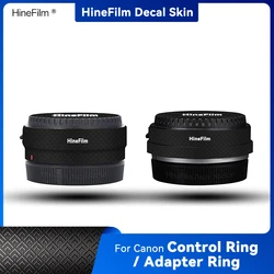 Adapter For Canon EF-RF Decal Skin Wrap Cover for EF-EOS R Controller Decal Skins Sticker Cover Film