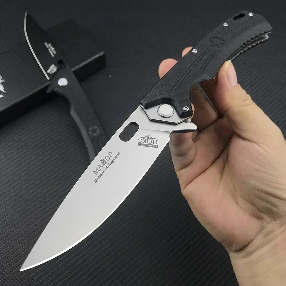 Russian HOKC Outdoor EDC Folding Knife D2 Blade G10 Handle Ball Bearing Assisted Survival Camping Hunting Pocket Knives