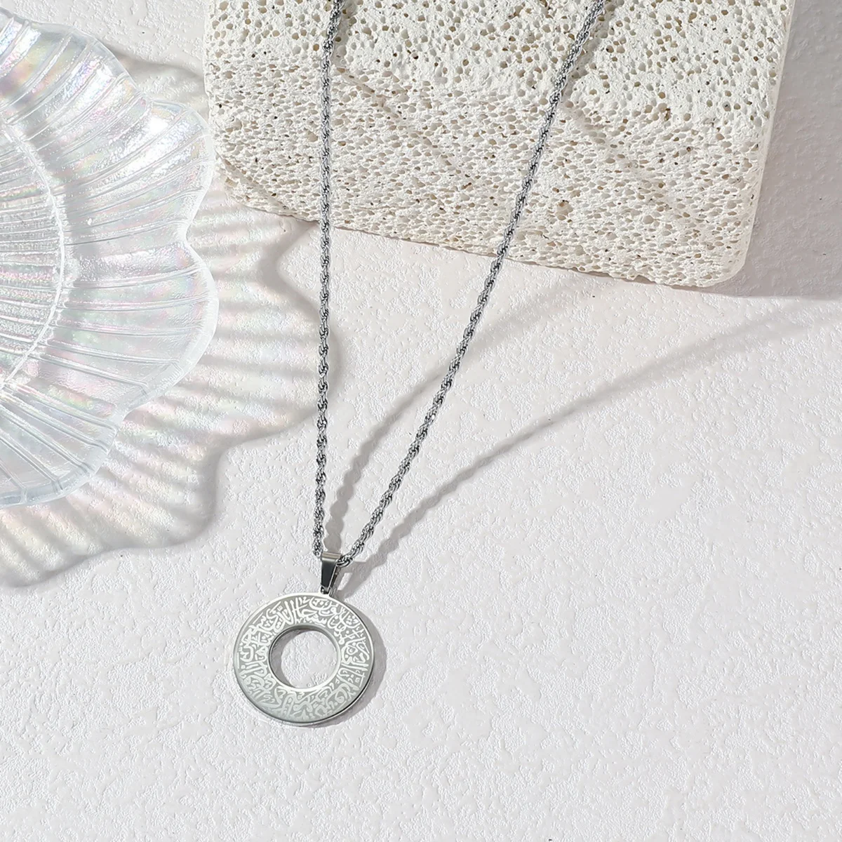 Floral Engraved Ayatul Kursi Hollow Circle Necklace, Four Colors Stainless Steel Arabic Quran Verse Pendant Islamic Muslim Women's Jewelry Ramadan Eid