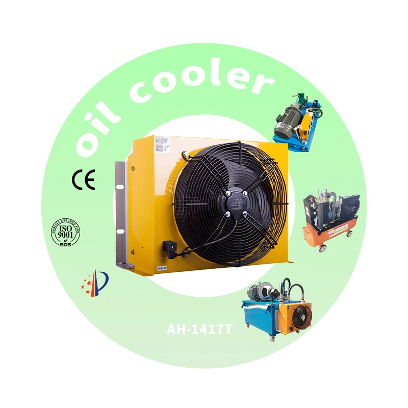 12V Hydraulic Oil Cooler AH1417T-150L Aluminium Air Compressor Oil Cooler with Competitive Price Featuring Motor Core Component
