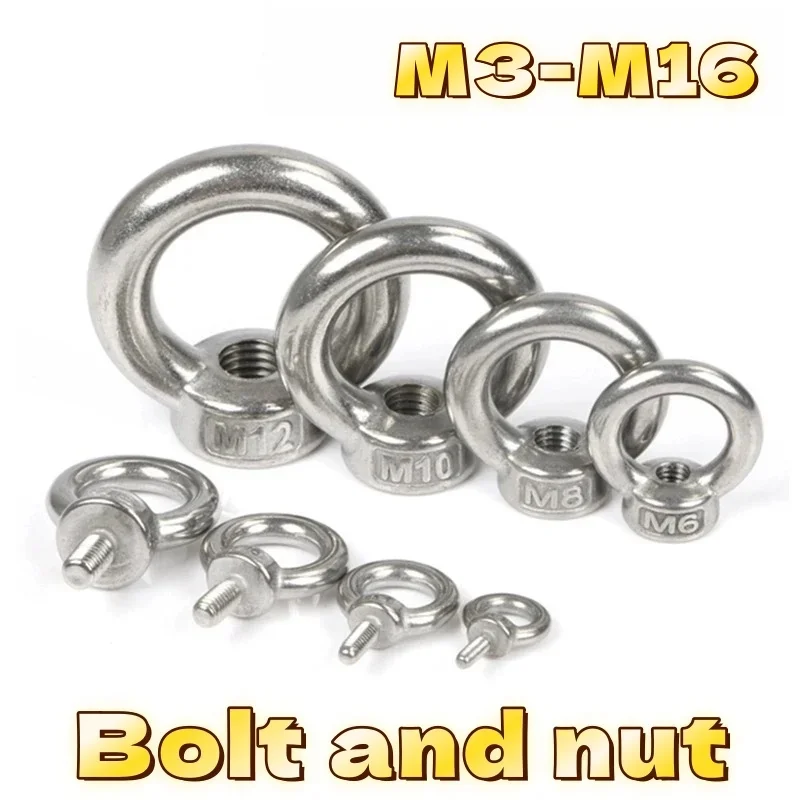 2/1Pcs Eye Bolt nuts M3~M16 Length 9mm-25mm 304 Stainless Steel Lifting Eye Screw Ring Hooking Loop Hole for Cable Rope