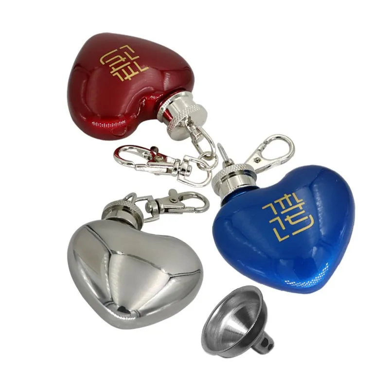 

1 Oz Mini Portable Heart Shaped Hip Flask With Funnel Snuff Bottle Keychain Stainless Steel Travel Bottle