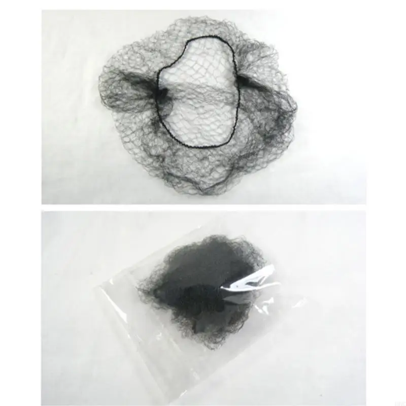 49MC 10/20LOTS RAMBUT NET NET NET NYLON RAMBUT NYLON RAMBUT NET BERBERAH RAMBUTNET