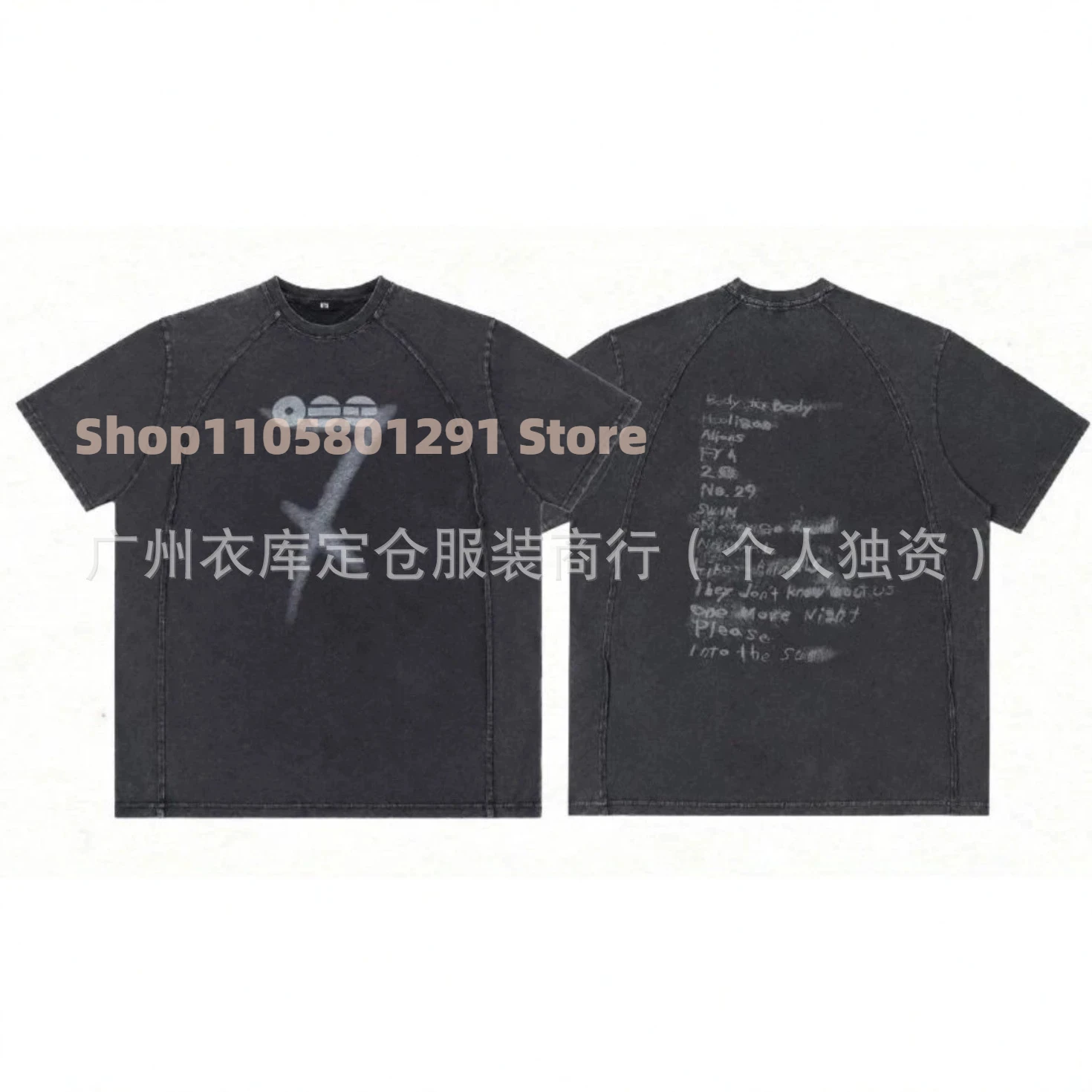 Unisex Loose Spliced T‑Shirt, Distressed Washed ARIRANG Letter Graphic Short Sleeve Tee, Casual Street Fan Daily Wear Top
