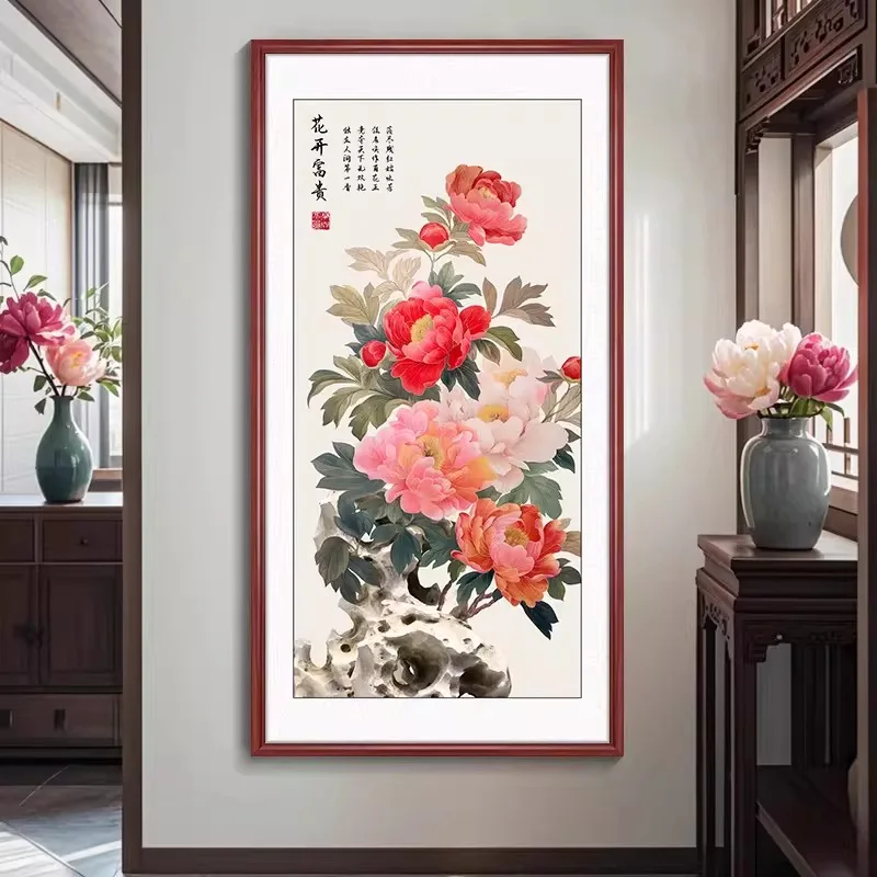 DSA Flowers Bloom and Wealth Entry Entrance Decorative Painting New Chinese Style Front Door Corridor Hanging Painting Living