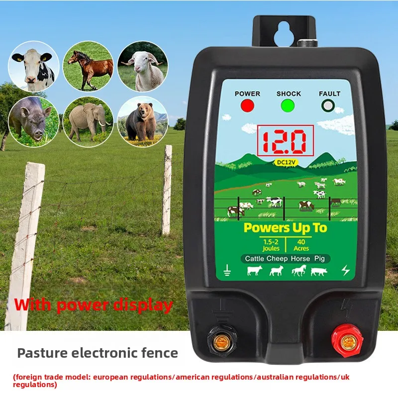 

Интеллектуальный контроллер для электронного ограждения: высоковольтная защитная сетка для пастбищ, разведения крупного рогатого скота и овец