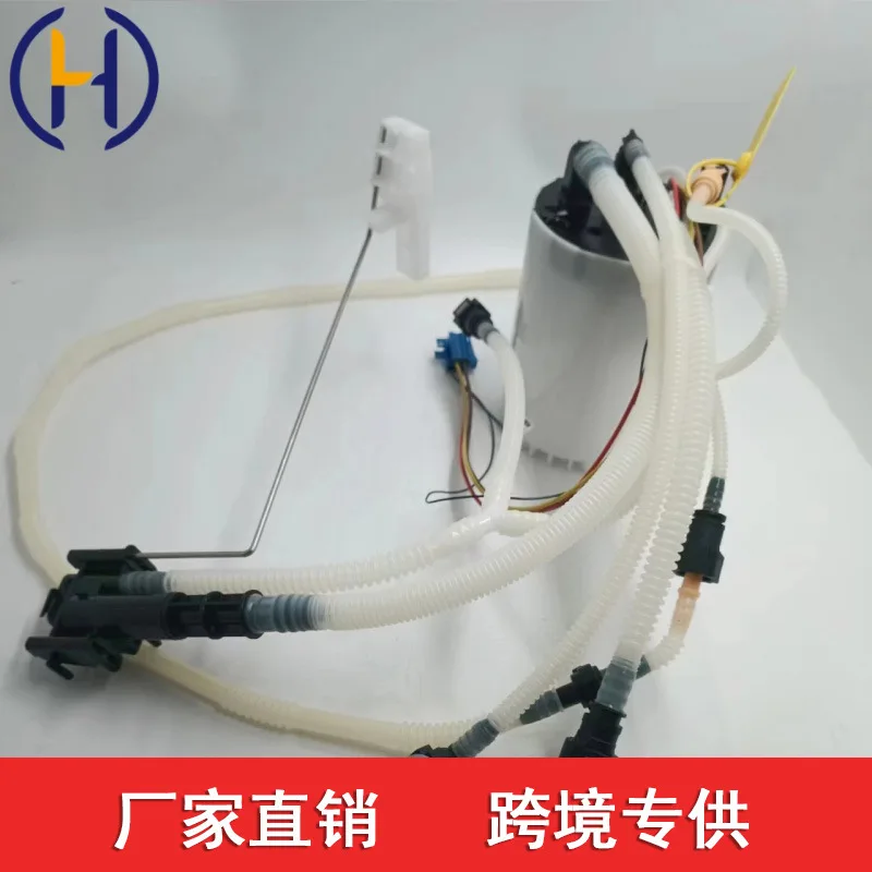 For Porsche Panamera 2010-2016 Fuel Pump Assembly 97062013201