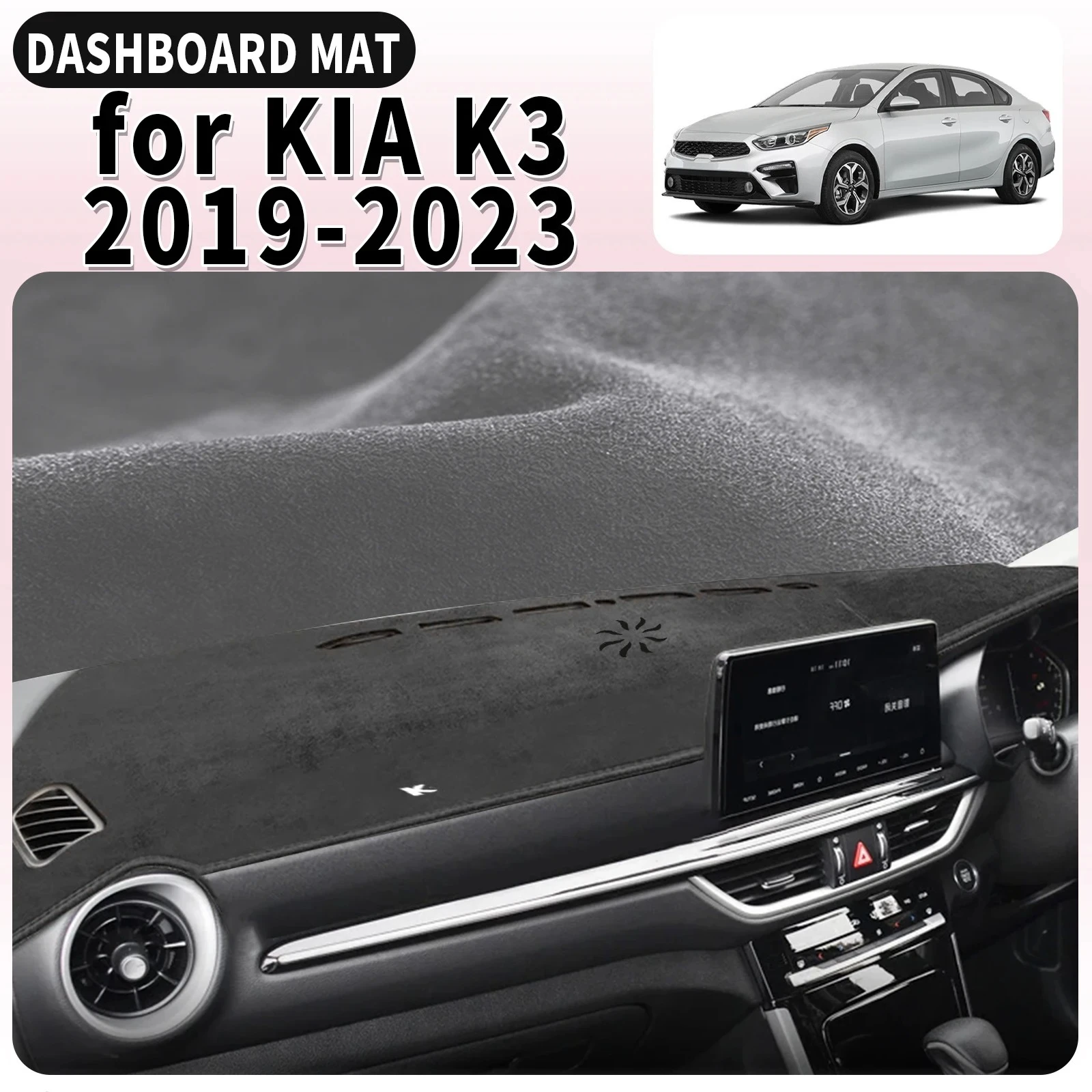 

fit for KIA K3 2019 2020 2021 2022 2023 GT Car Accessories Dashmat Protective Carpet DashMat Sunshade Dashboard Cover Pad