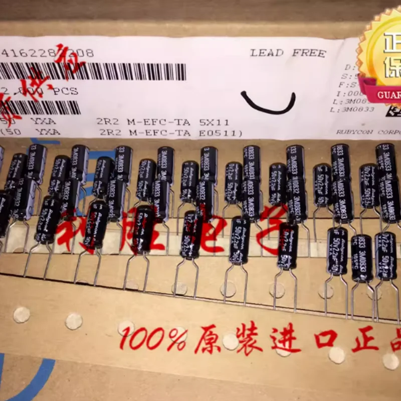 10PCS-100PCS 2.2UF 50V Japanese Ruby RUBYCON Electrolytic Capacitor 50V2.2UF 5X11 YXA