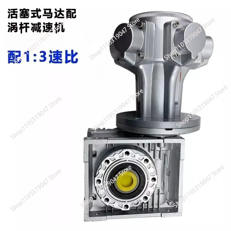Air Motor Reducer Motor-075 High Torque Piston Motor Turbine Scroll Reducer Motor