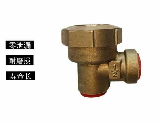 AV13 Exhaust Air Valve BPT13X Brass Angle Type Internal Thread Trap Same as Spirax Sarco for Steam System