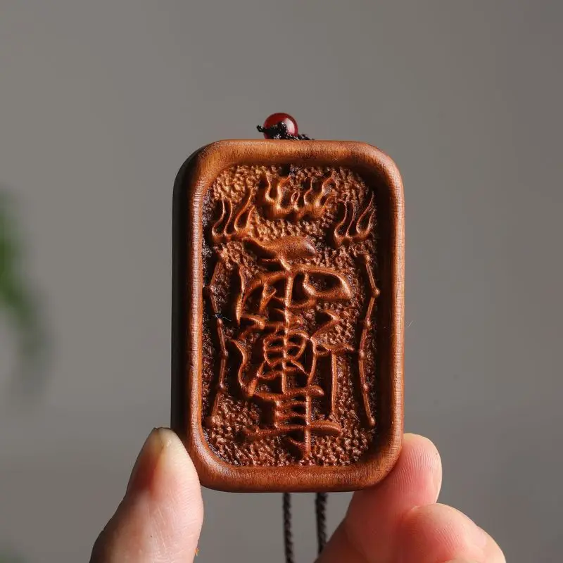 Lightning-struck jujube wood peace pendant amulet, Zizhi talisman, Taoist ritual instrument, personal accessory, old material, d