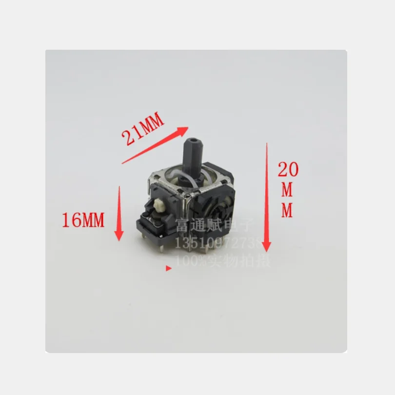 Game console PS4 controller joystick potentiometer 3D joystick B10K RKJXV1224005