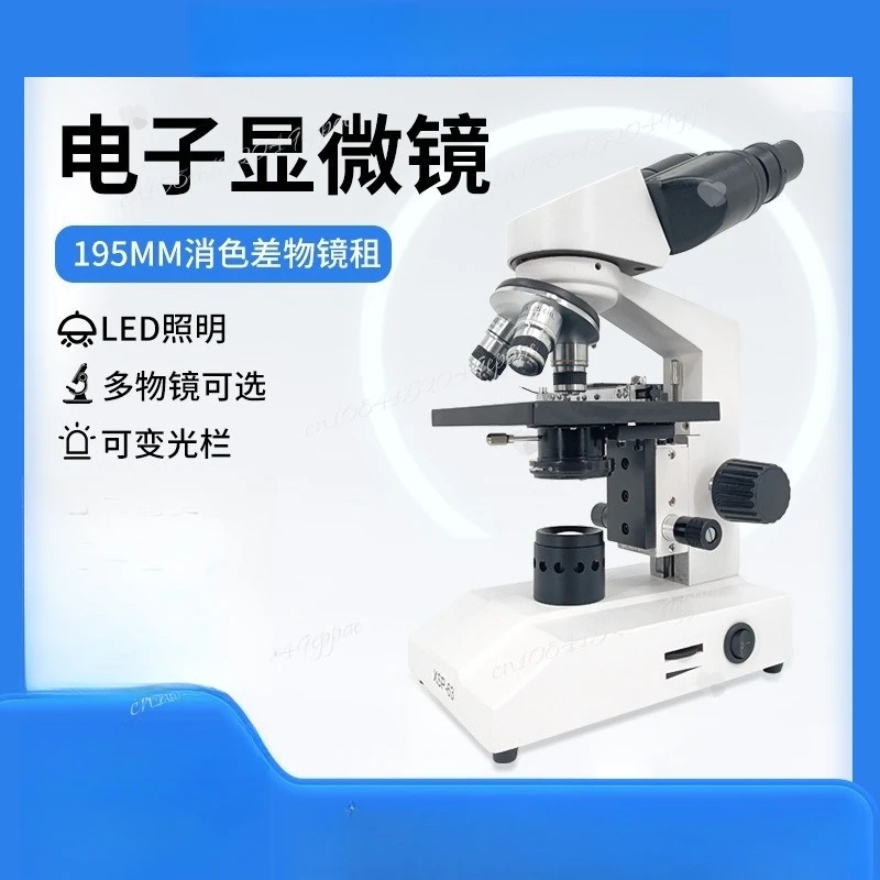 1600 X Digital Binocular Microscope | for Viewing Bacteria, Sperm & L Samples, Professional USB Display