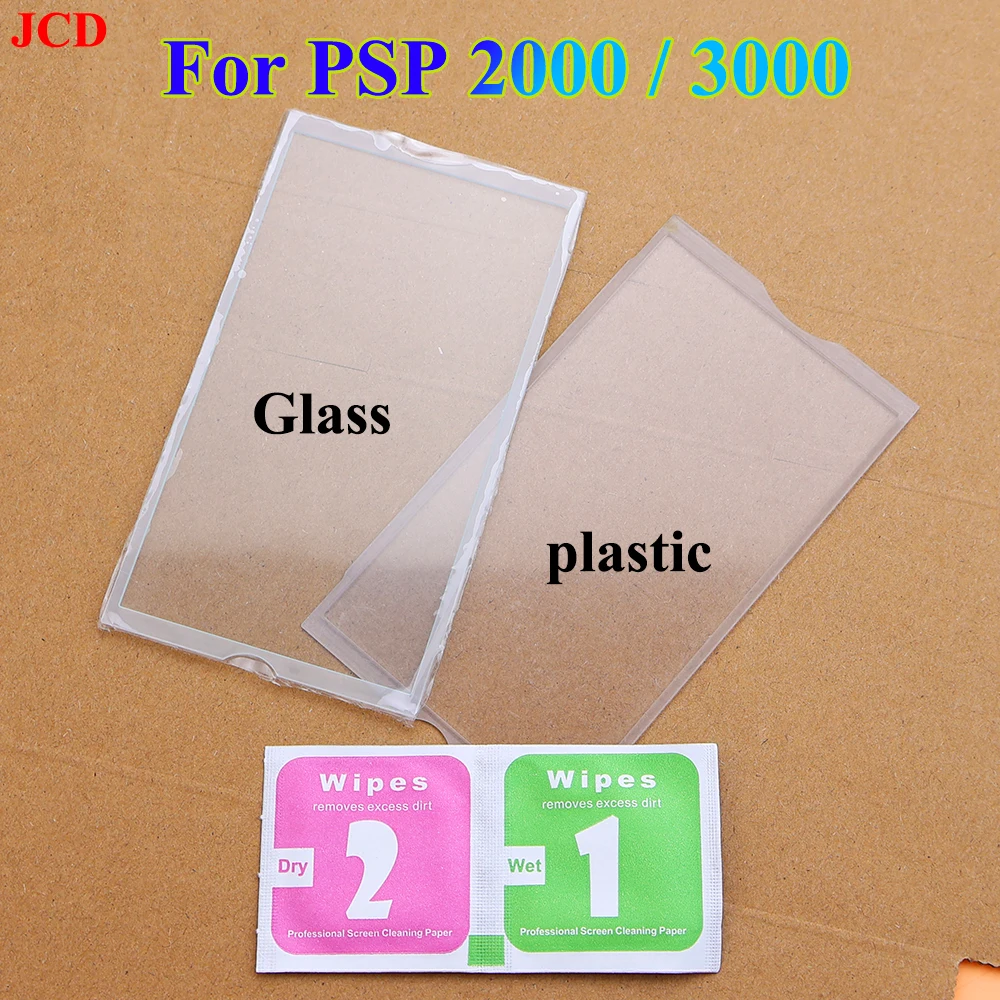 Пластиковое стекло, зеркало, экран, крышка объектива для PSP 2000 3000 PSP2000, игровая консоль, прозрачная панель, рамка, клей, спиртовая упаковка