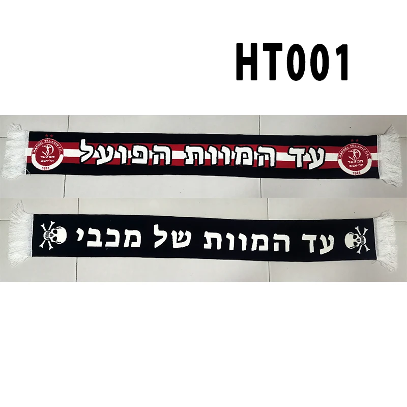 145*18 cm Size Hapoel Tel Aviv FC Scarf for Fans Double-faced Knitted HT001