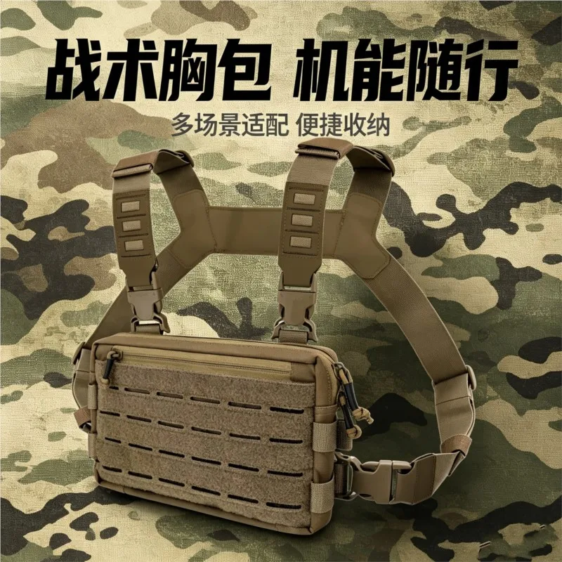 Men's and women's adventure tactical chest bags, hunting tactical vests, sports equipment, Velcro expansion, can be attached