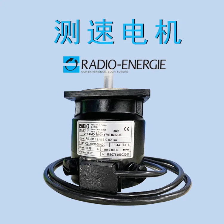 

2025 RADIO ENERGIE RE.0315L1B0.03CA Falen Speed Measuring Motor, Agent Price