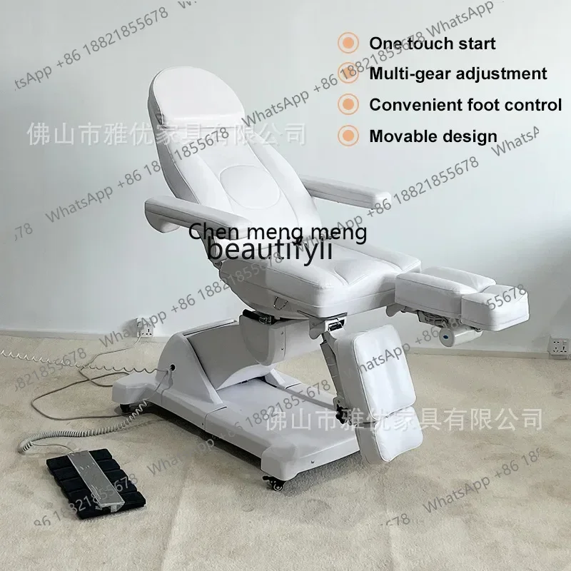 cc182R Electric beauty bed Beauty salon Split-legged medical beauty Dental outpatient examination bed Rotatable pedicure chair