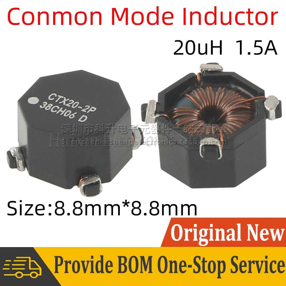 5pcs CTX20-2P-R SMD Common Mode Choke Coupled Power Inductor Dual Winding 1.5A 20uH Filter CTX20-2P