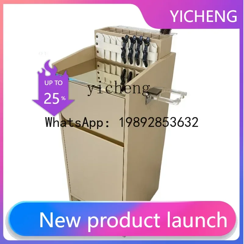 Q3 . Light luxury Internet celebrity barber shop tool cabinet hairdressing shop hair storage tool desk