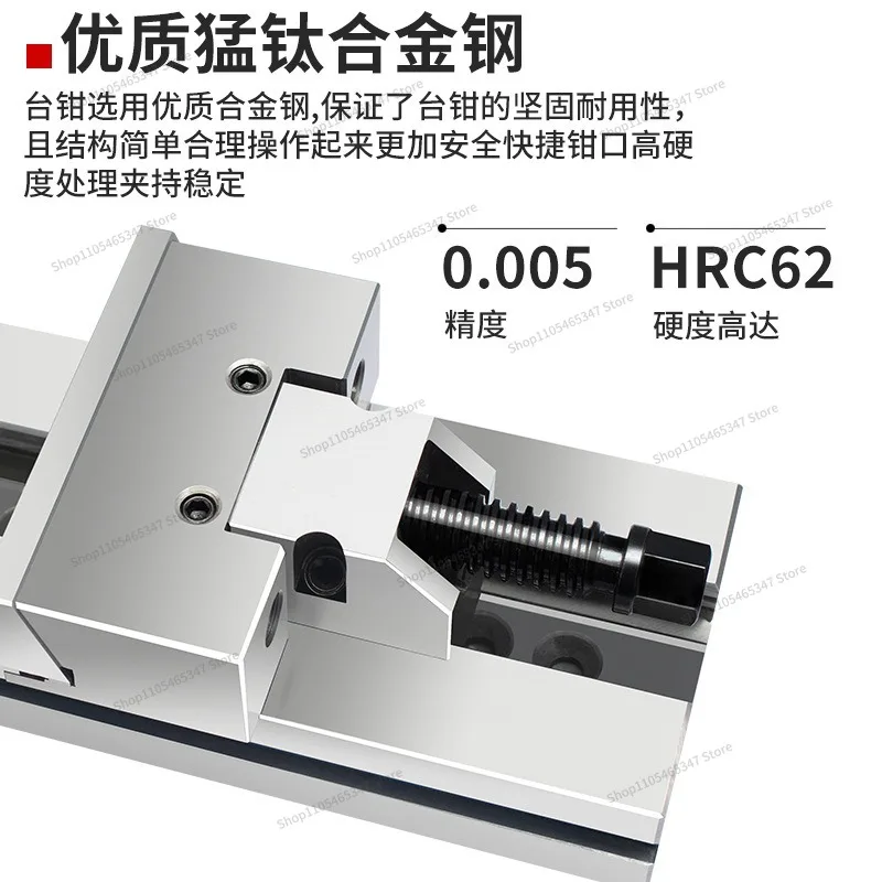 For Precision Combination, Flat Mouth Pliers, Machining Center Moving Block Numerical Control Milling Machine Table Vice