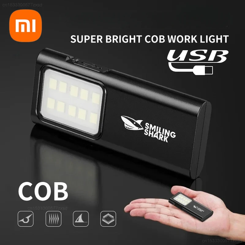 Xiaomi SMILING SHARK TIP065 Rechargeable Worklight COB Floodlight Pocket Flashlight with Clip Design Outdoor Camping Lamp Tools