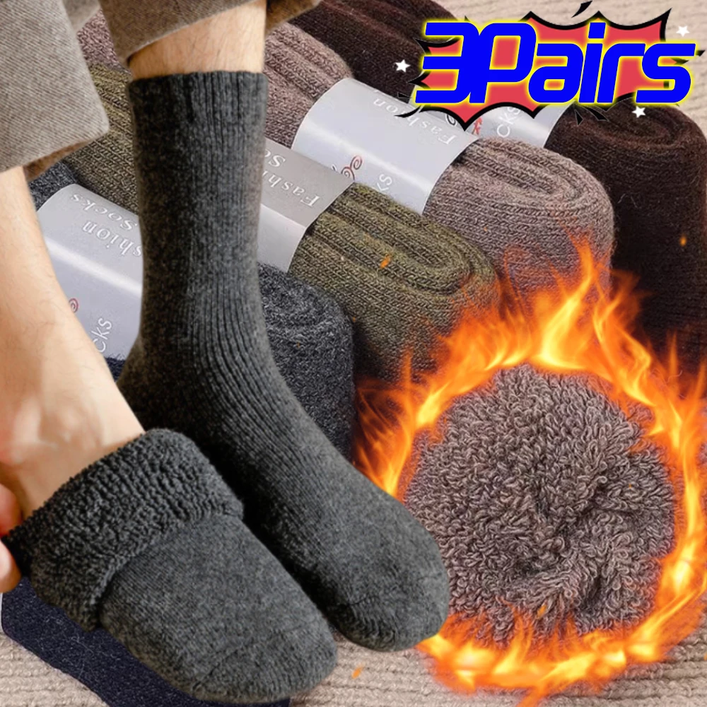 1-3Pairs Winter Super Thicker Warm Socks Wool Male Men Women Socks Solid Sock Merino Wool Socks Against Cold Snow Terry Sock